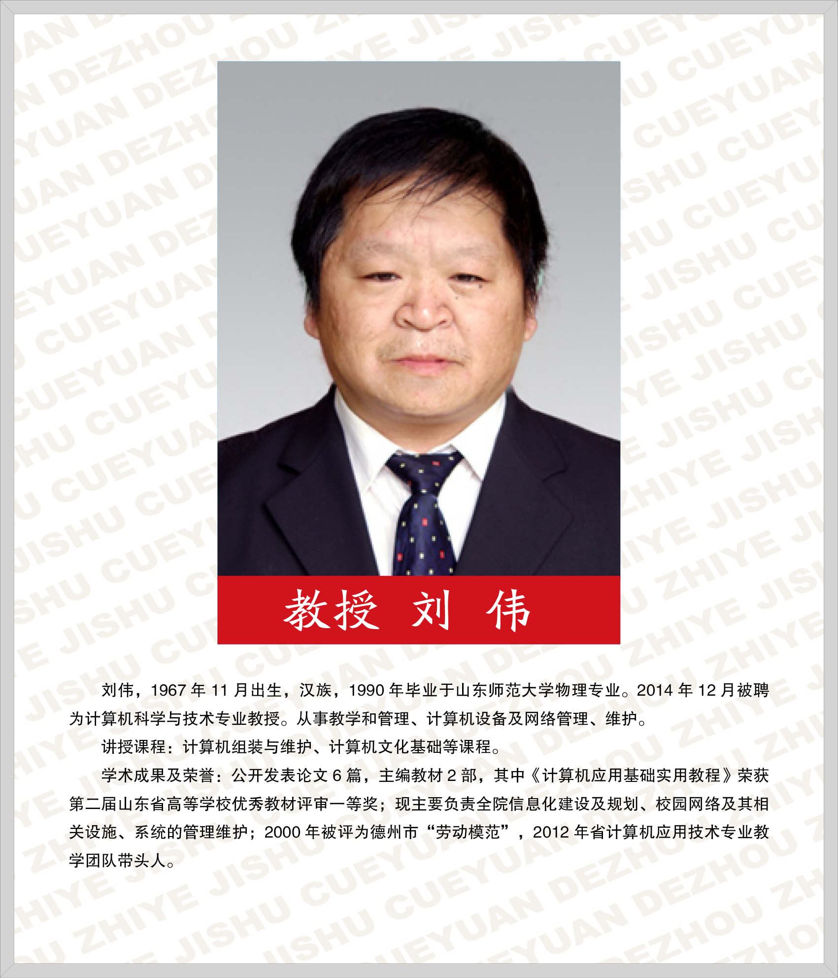 精品久久久久久无码中文字幕一区