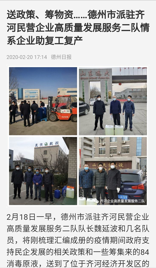 精品久久久久久无码中文字幕一区