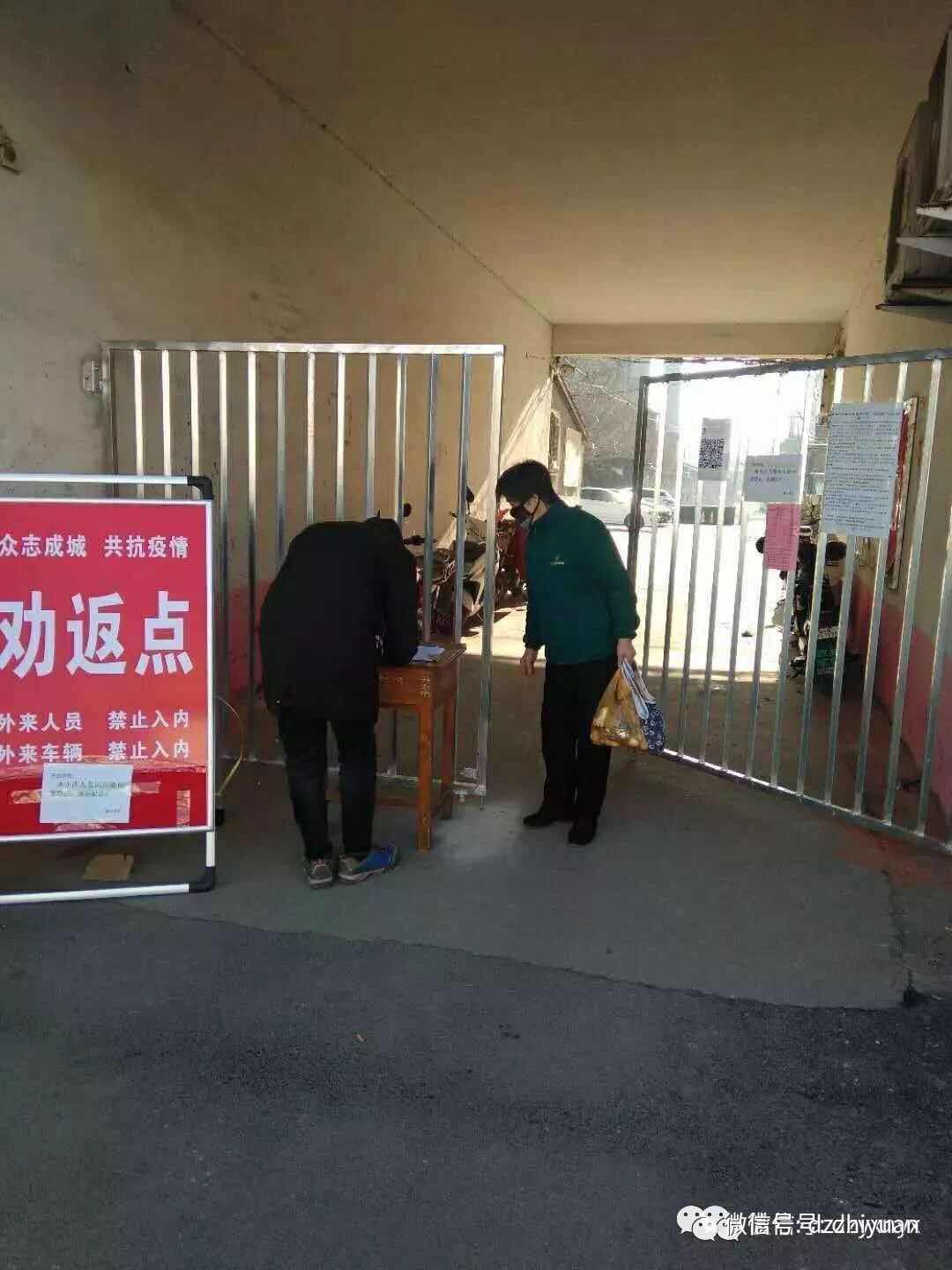精品久久久久久无码中文字幕一区