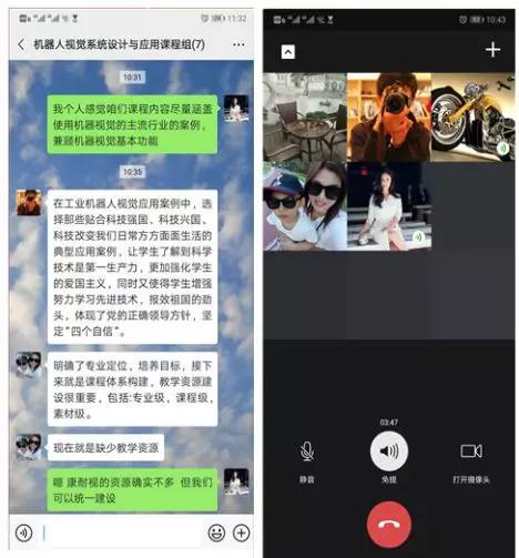 精品久久久久久无码中文字幕一区
