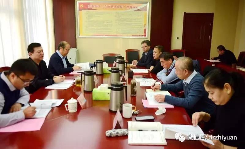 精品久久久久久无码中文字幕一区
