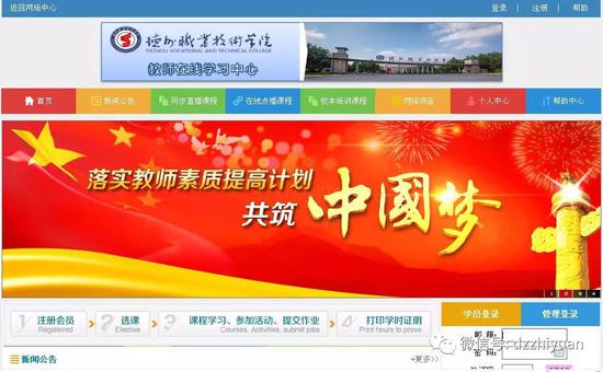 精品久久久久久无码中文字幕一区