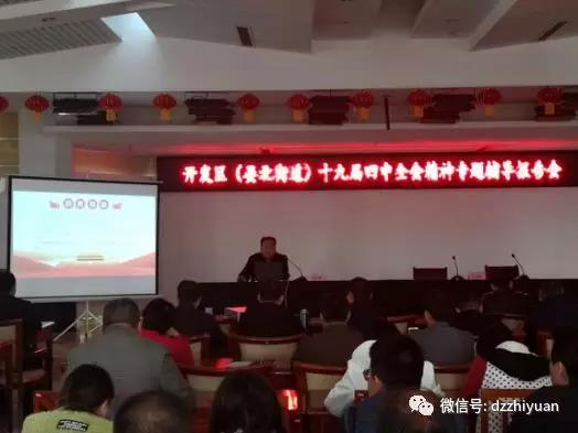 精品久久久久久无码中文字幕一区