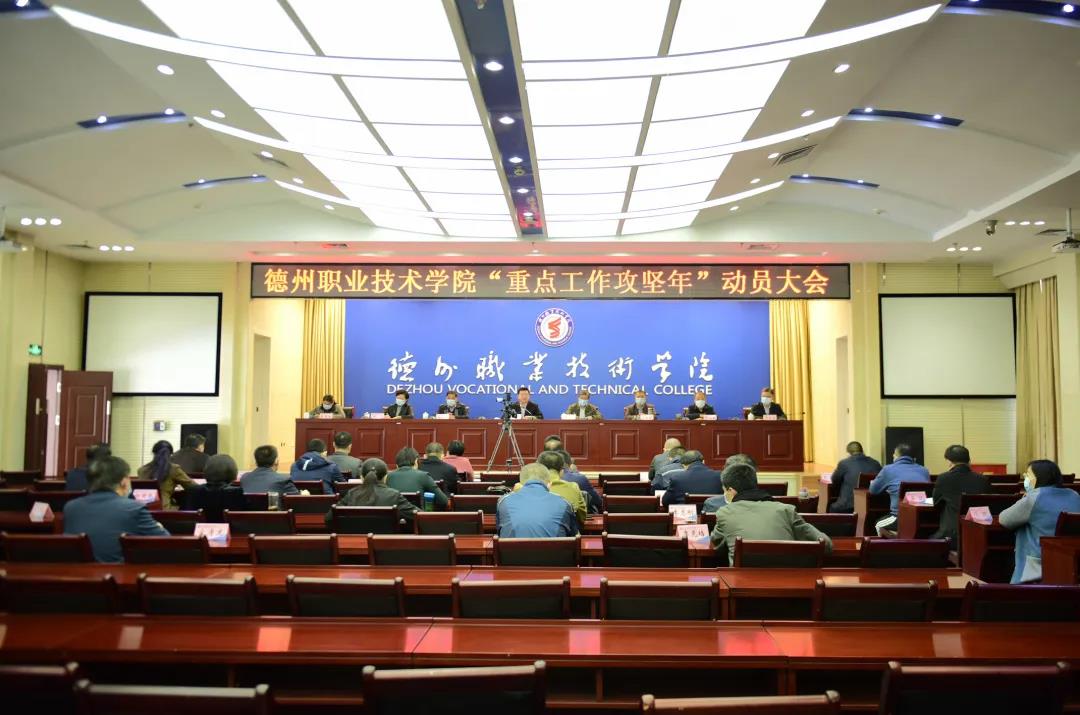 精品久久久久久无码中文字幕一区
