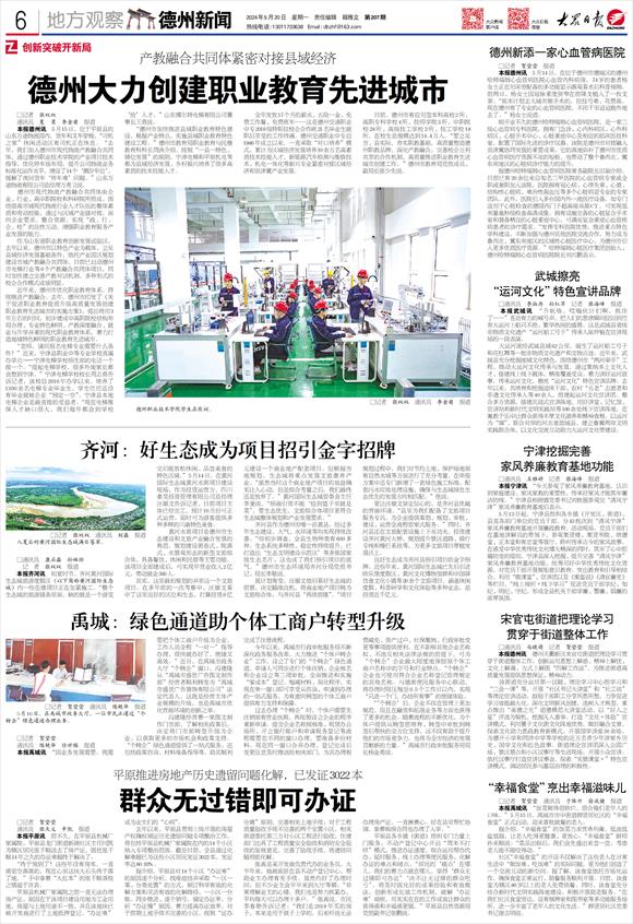 精品久久久久久无码中文字幕一区