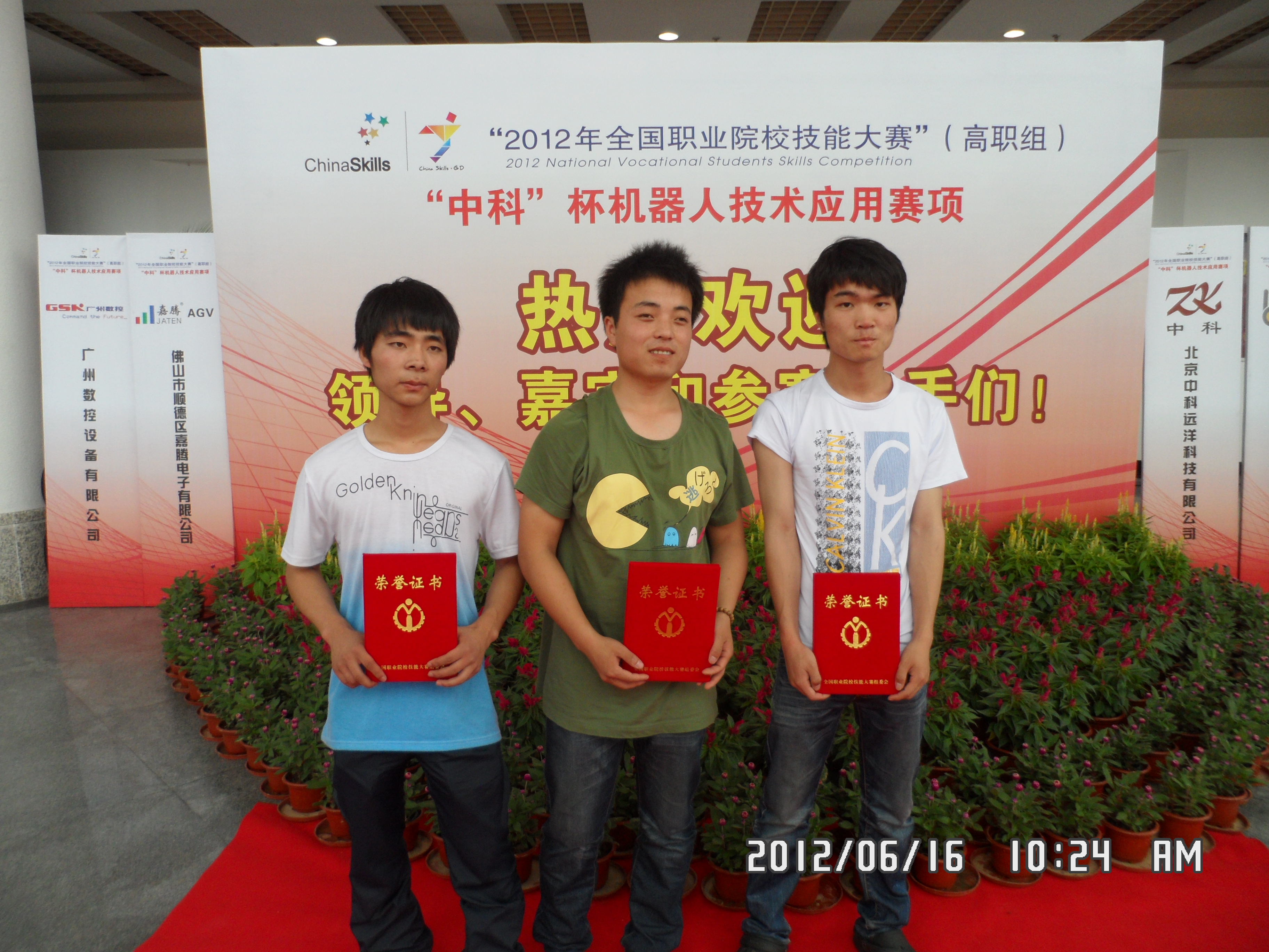 精品久久久久久无码中文字幕一区