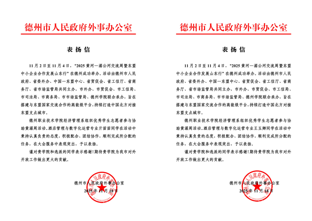 精品久久久久久无码中文字幕一区