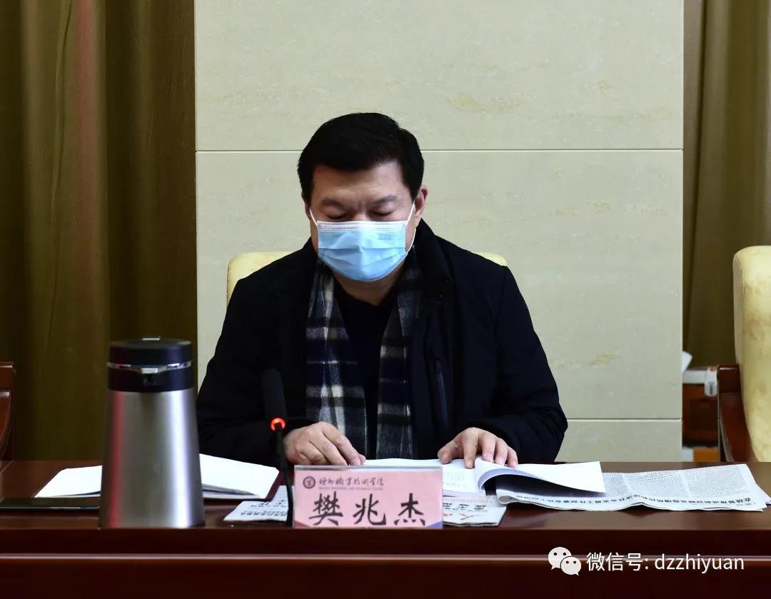 精品久久久久久无码中文字幕一区