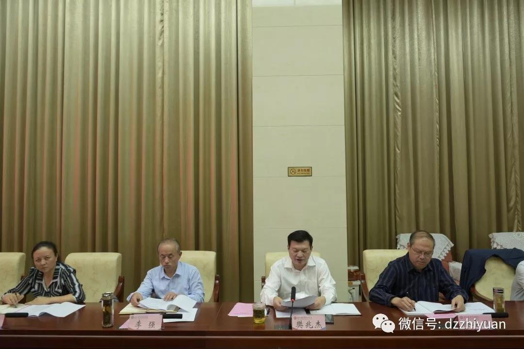 精品久久久久久无码中文字幕一区