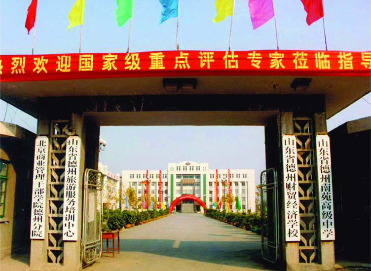 精品久久久久久无码中文字幕一区