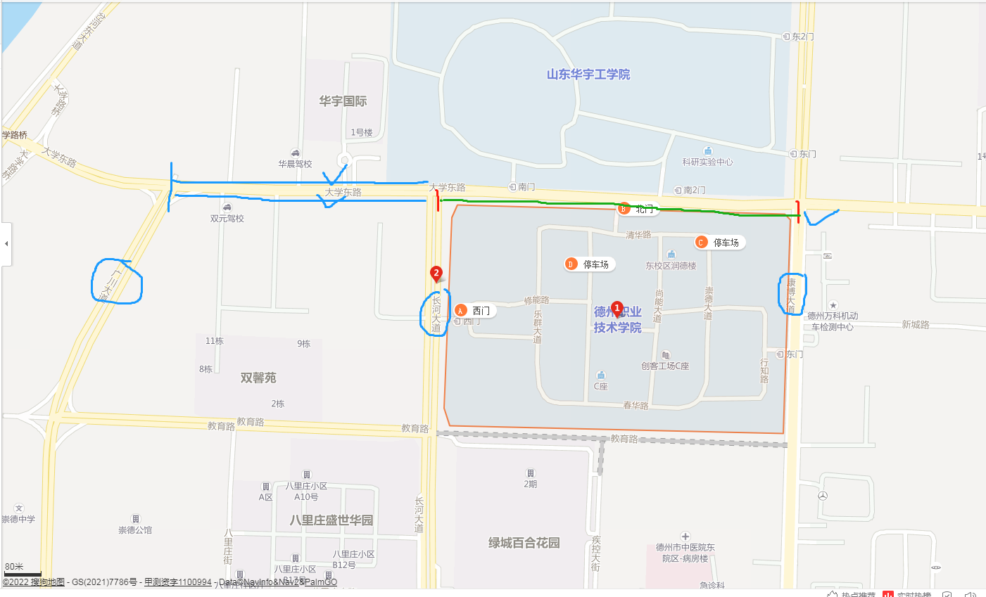 路段.png 路段.png