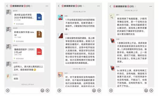 精品久久久久久无码中文字幕一区