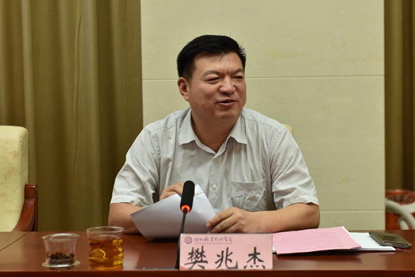 精品久久久久久无码中文字幕一区