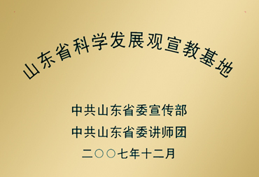 精品久久久久久无码中文字幕一区