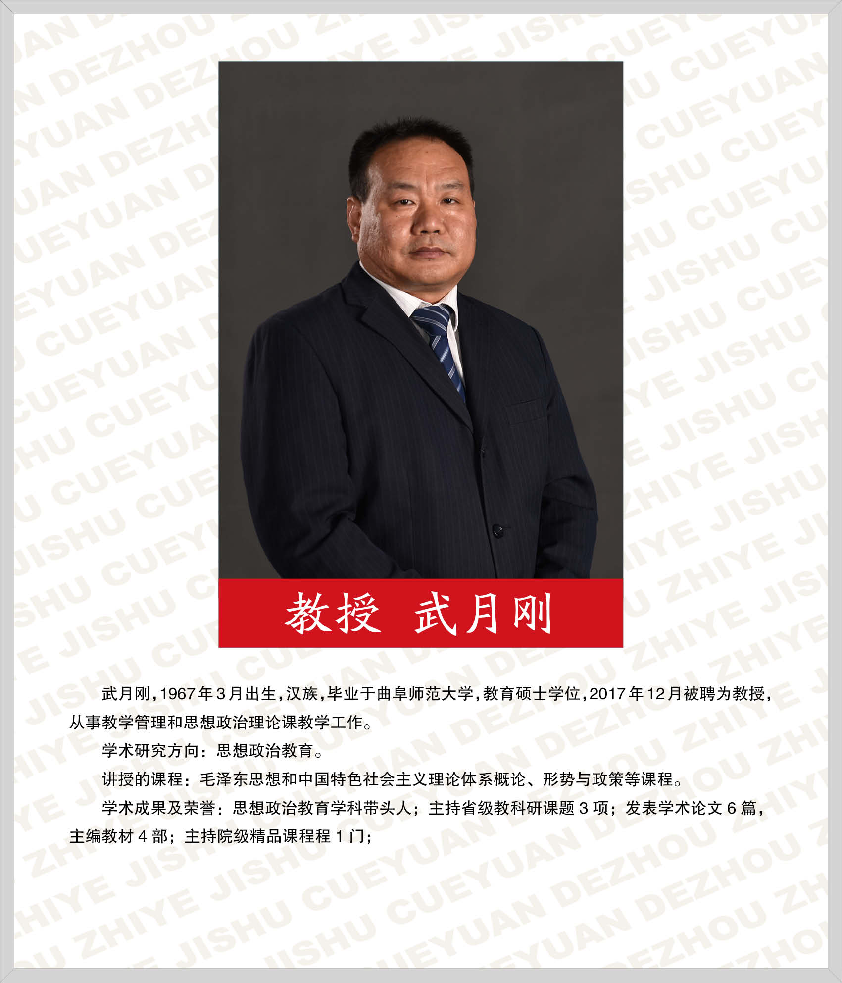 精品久久久久久无码中文字幕一区