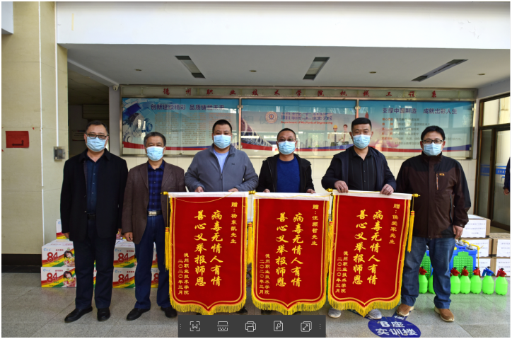 精品久久久久久无码中文字幕一区