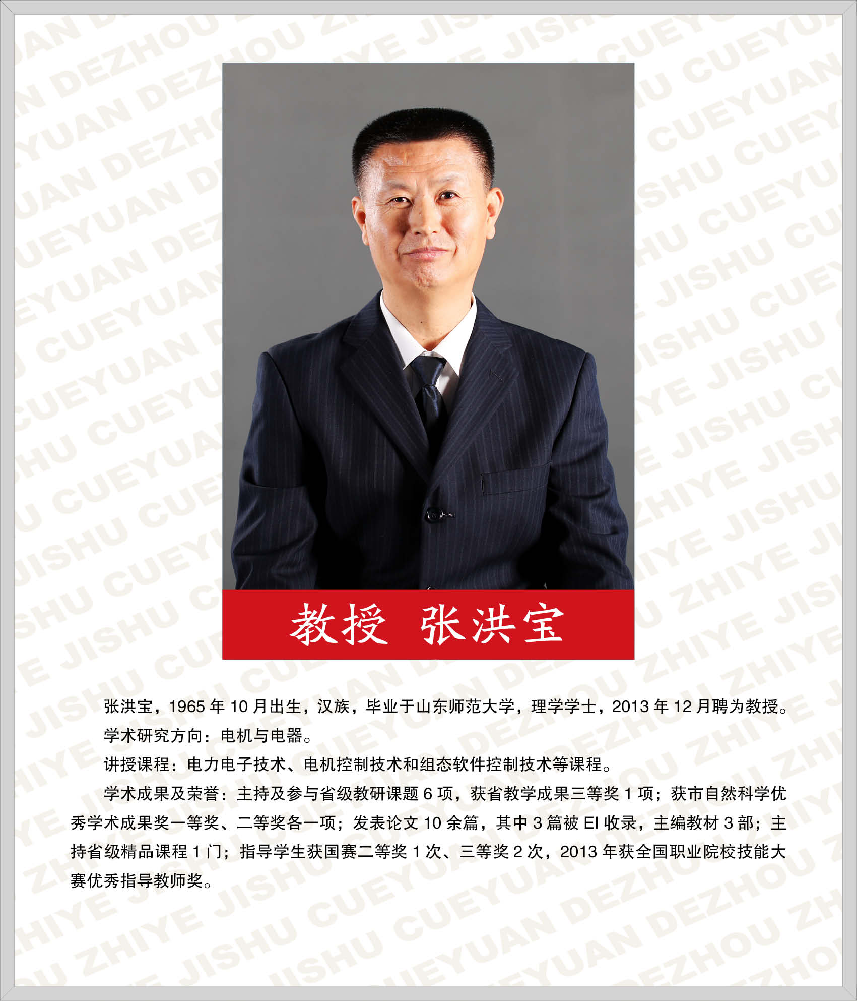 精品久久久久久无码中文字幕一区