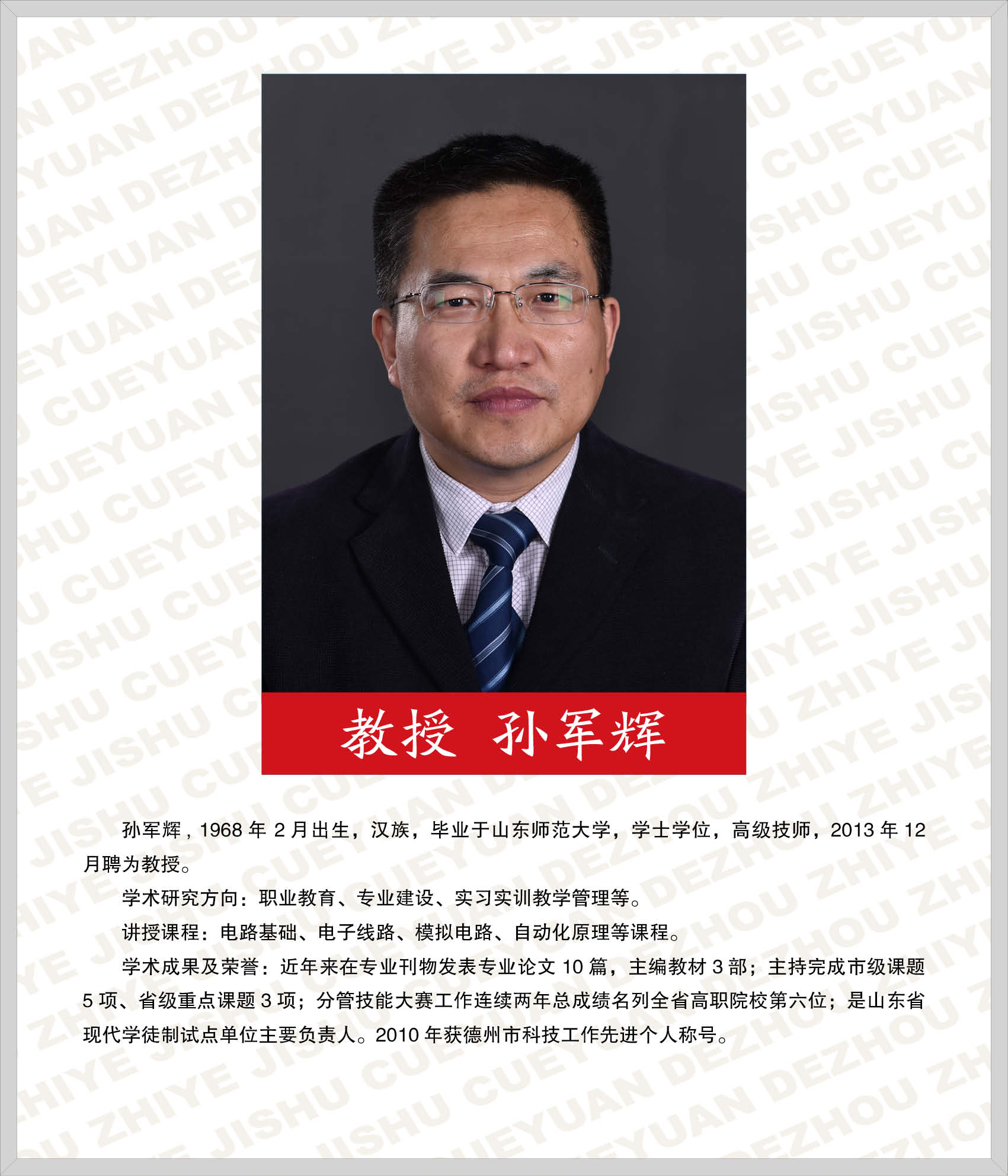 精品久久久久久无码中文字幕一区