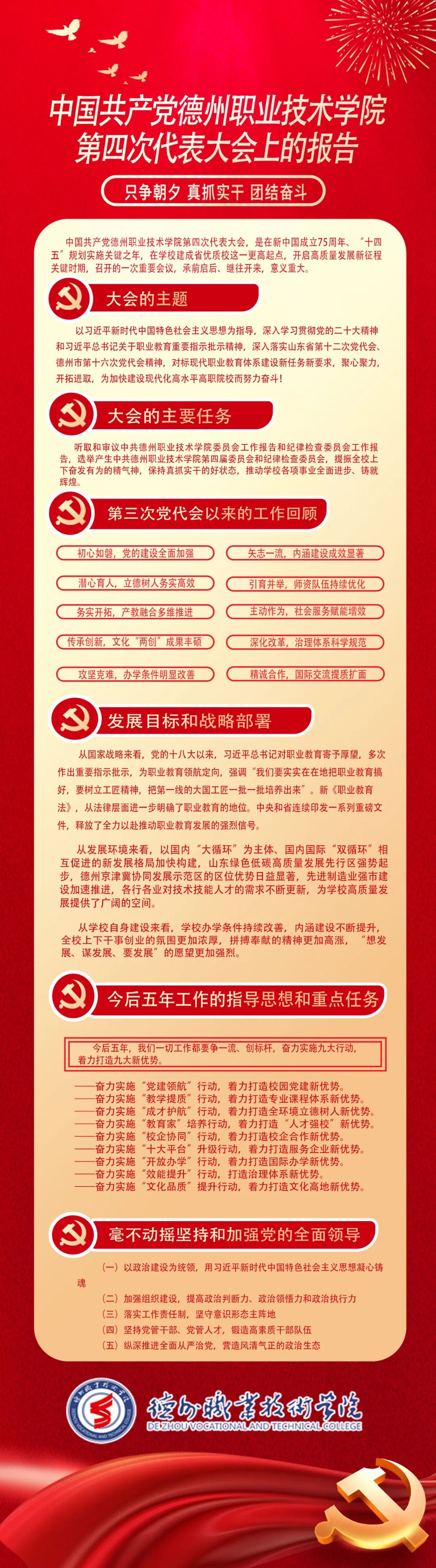 99B35?e=.jpg