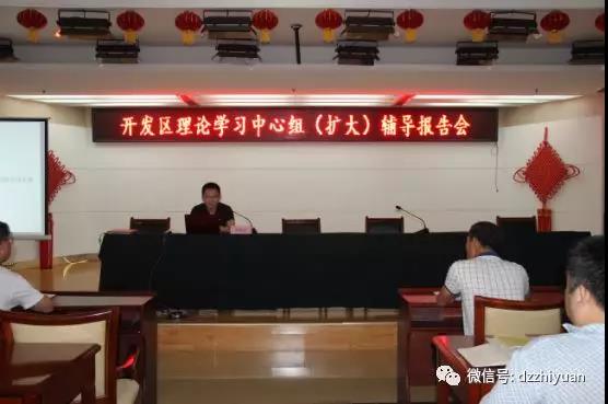 精品久久久久久无码中文字幕一区