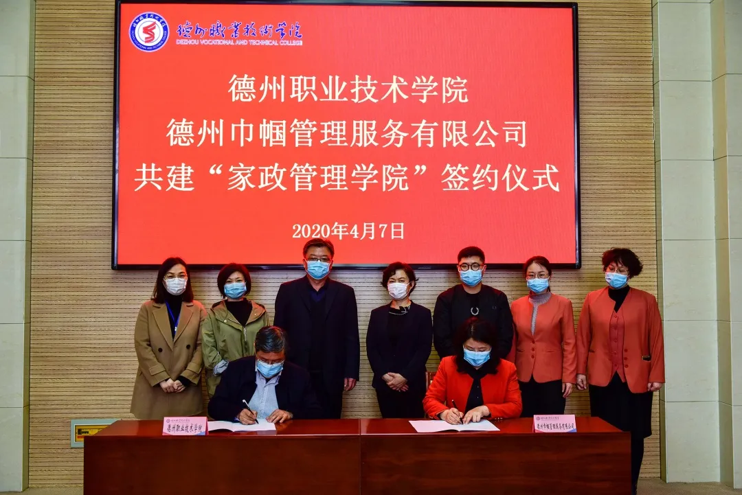 精品久久久久久无码中文字幕一区