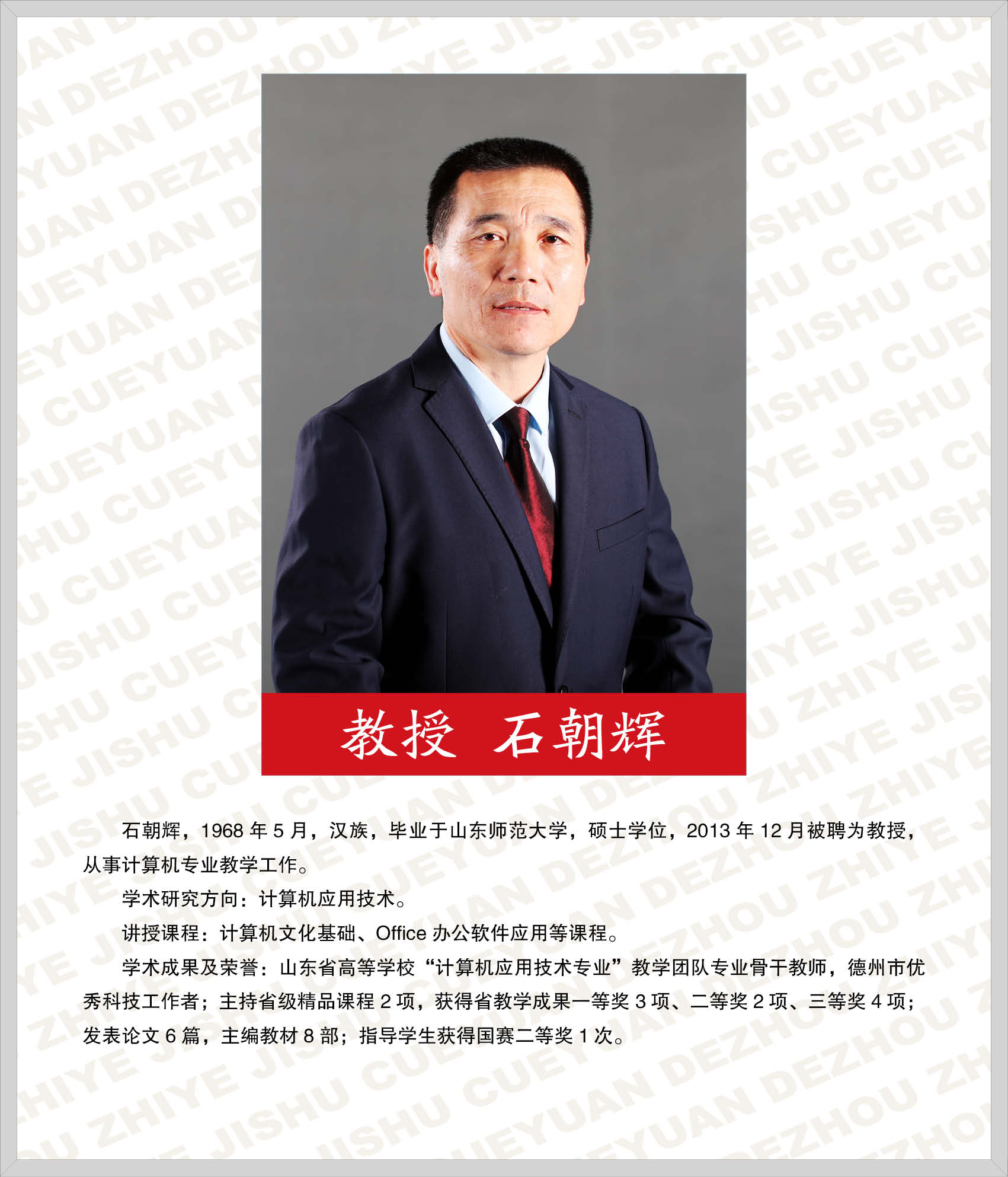 精品久久久久久无码中文字幕一区