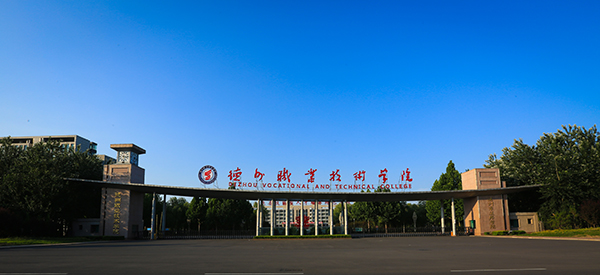 精品久久久久久无码中文字幕一区