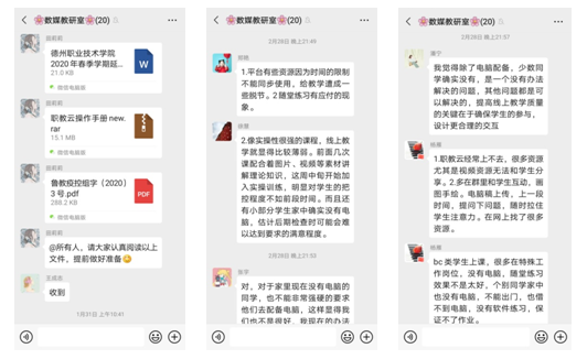 精品久久久久久无码中文字幕一区