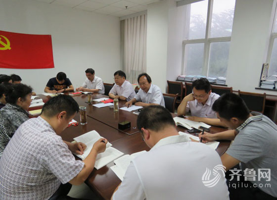 精品久久久久久无码中文字幕一区
