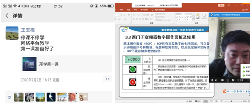 精品久久久久久无码中文字幕一区