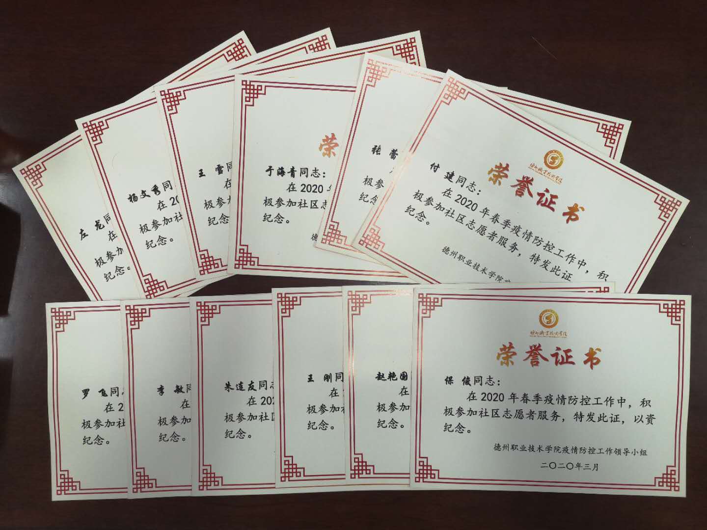 精品久久久久久无码中文字幕一区