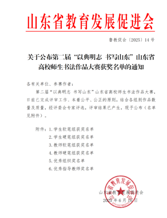 精品久久久久久无码中文字幕一区