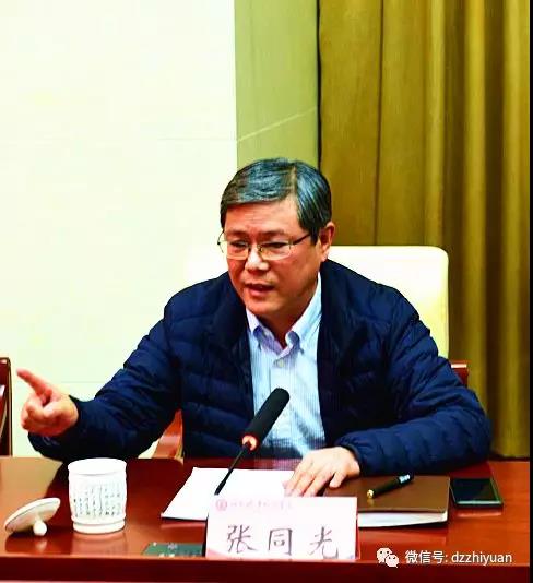 精品久久久久久无码中文字幕一区