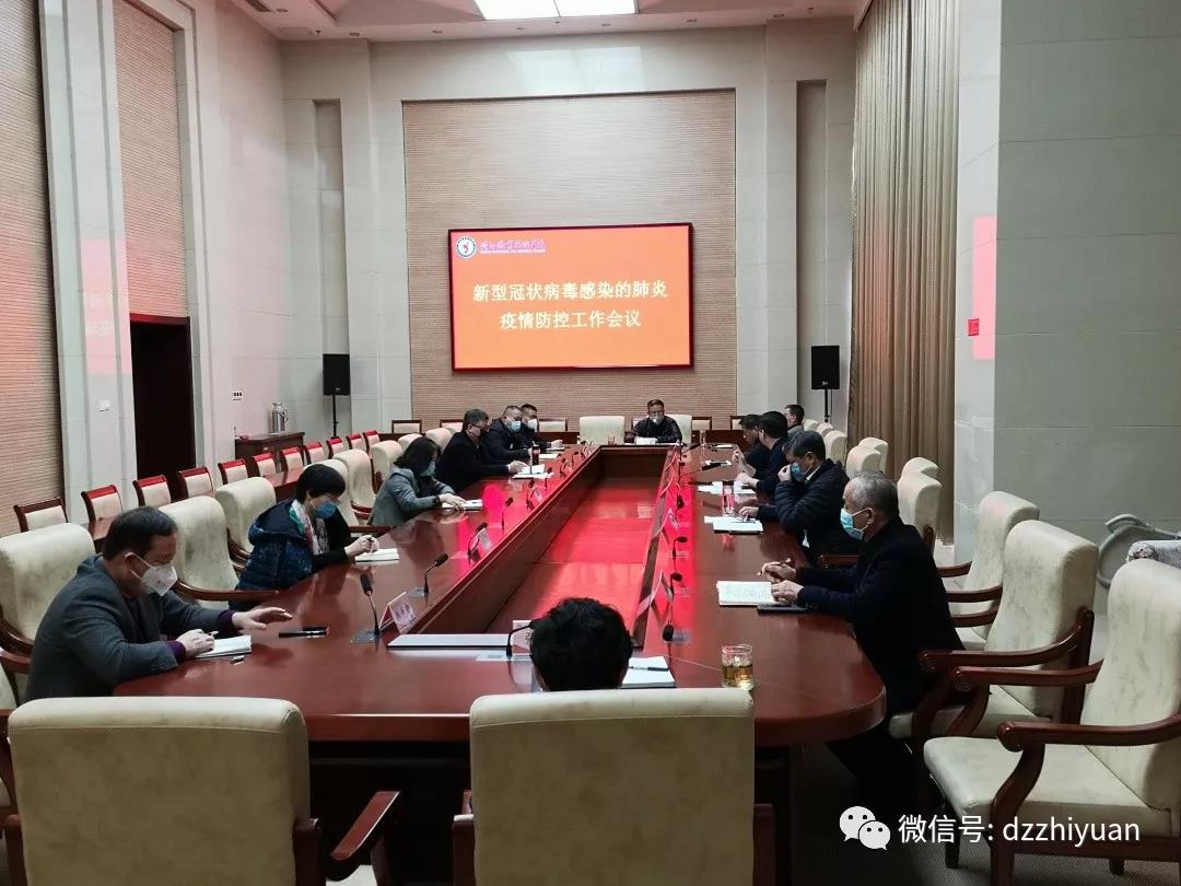 精品久久久久久无码中文字幕一区