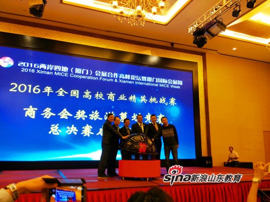 精品久久久久久无码中文字幕一区
