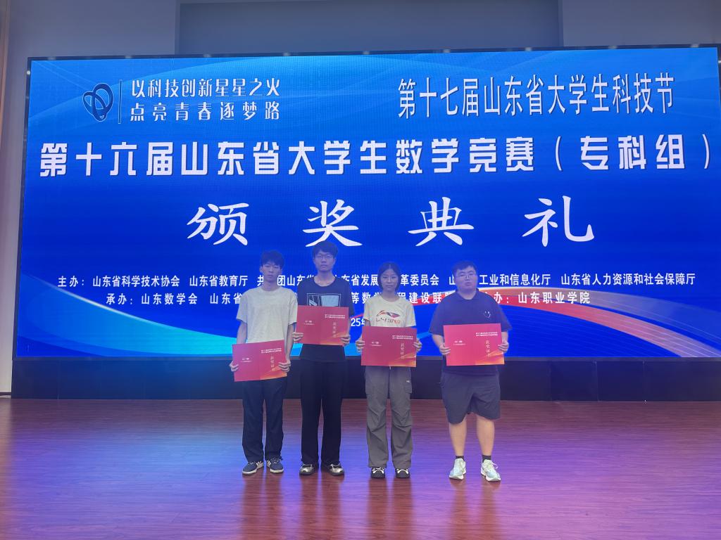 精品久久久久久无码中文字幕一区