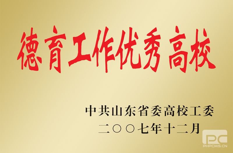 精品久久久久久无码中文字幕一区
