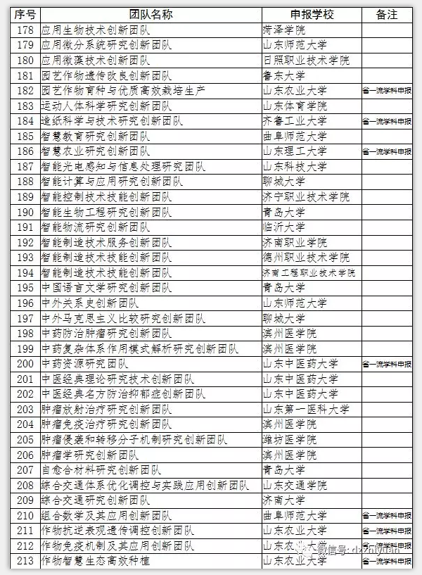 精品久久久久久无码中文字幕一区