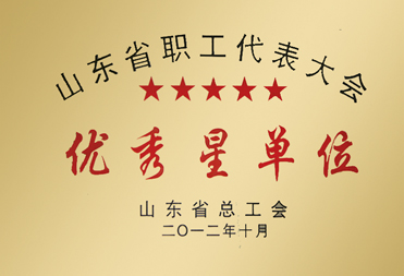 精品久久久久久无码中文字幕一区