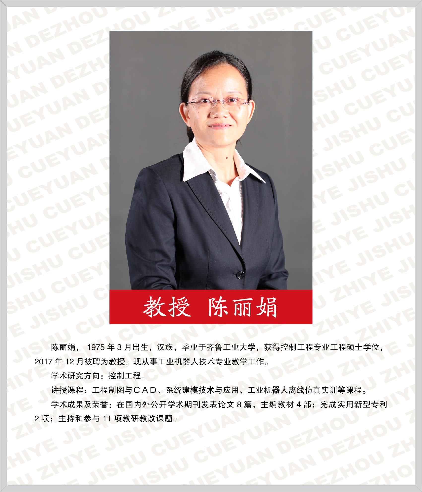 精品久久久久久无码中文字幕一区