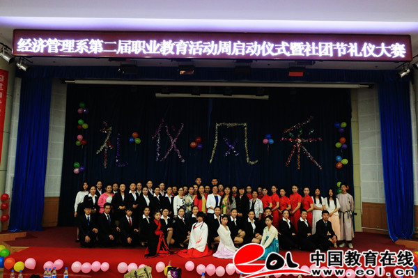 精品久久久久久无码中文字幕一区