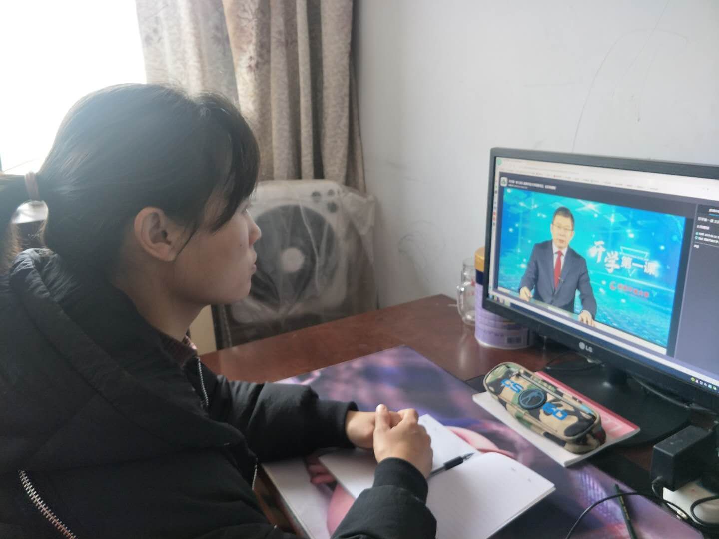 精品久久久久久无码中文字幕一区