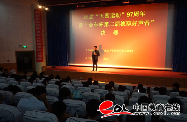 精品久久久久久无码中文字幕一区