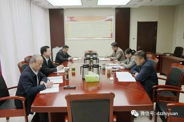 精品久久久久久无码中文字幕一区