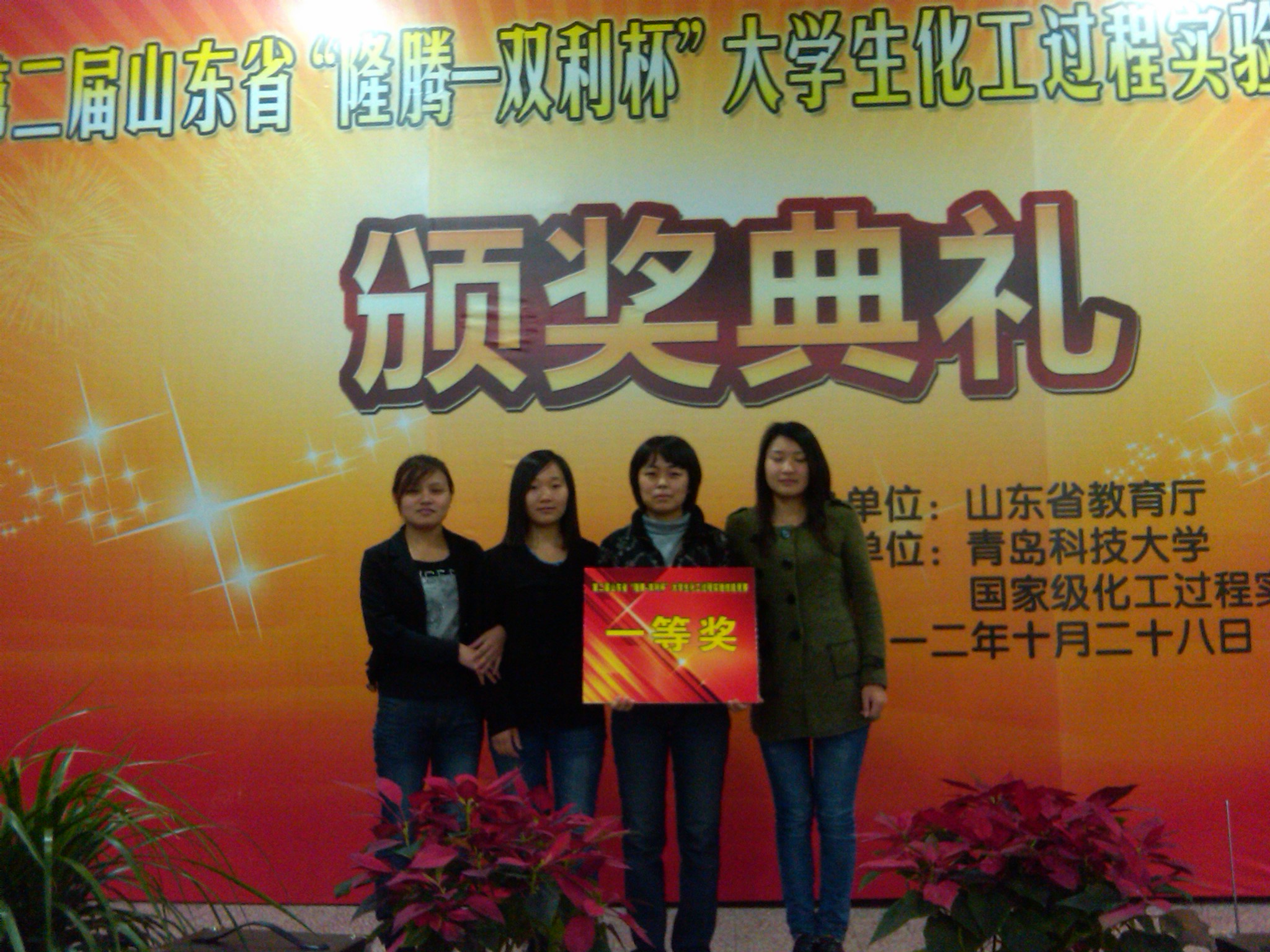 精品久久久久久无码中文字幕一区