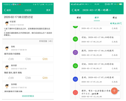 精品久久久久久无码中文字幕一区