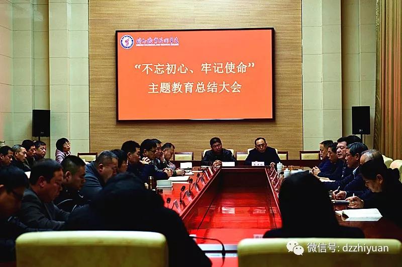 精品久久久久久无码中文字幕一区