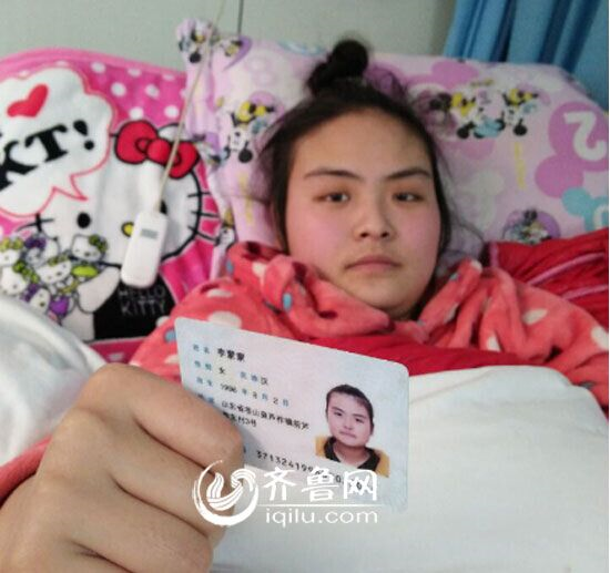 精品久久久久久无码中文字幕一区