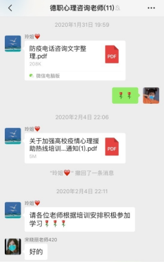 精品久久久久久无码中文字幕一区
