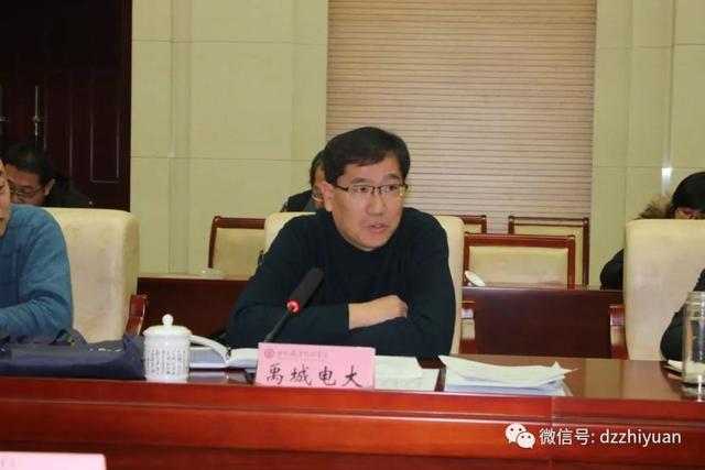精品久久久久久无码中文字幕一区
